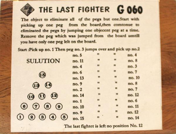 Puzzelspel Last Fighter hout G060 - Thailand