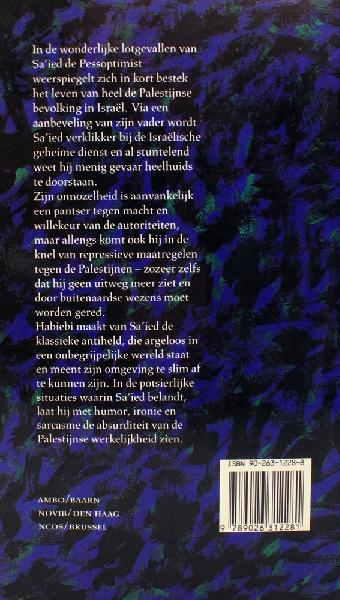 Boek - Emile Habiebi - Wonderlijke Lotgevallen van Saied de Pessoptimist - Roman - Palestina