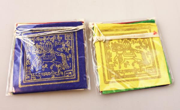 Gebedsvlag 04x04cm Tibetaanse geluksvlag klein papier - Nepal