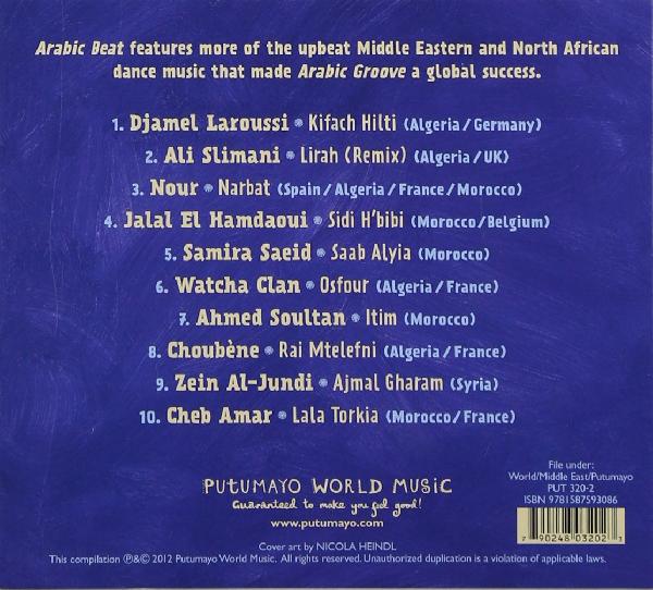 CD Arabic Beat - Putumayo