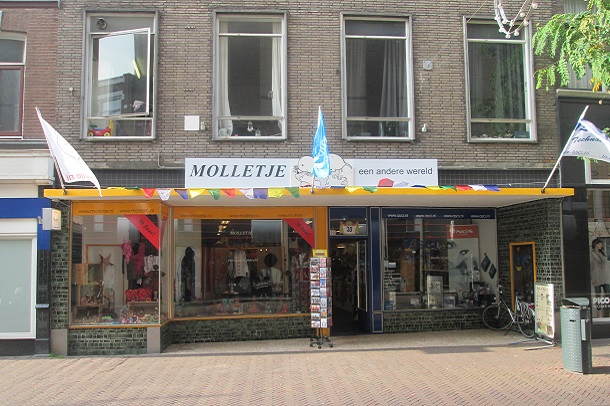 De winkel Korte Haaksbergerstraat 20 Enschede